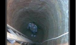 Ответь мне только честно