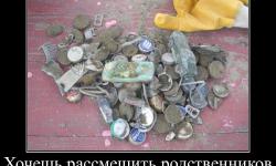 Хочешь рассмешить своих родителей